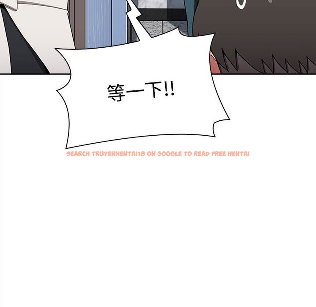 查看漫画小孩子才做選擇 - 第86話 - tymanga.com中的1586788图片