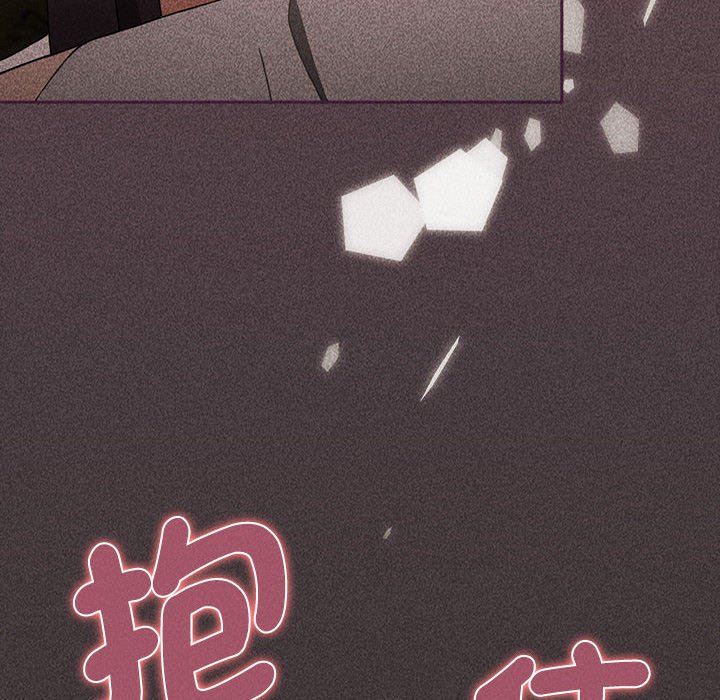 查看漫画小孩子才做選擇 - 第86話 - tymanga.com中的1586806图片