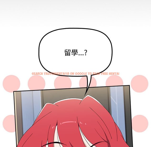 查看漫画小孩子才做選擇 - 第86話 - tymanga.com中的1586813图片