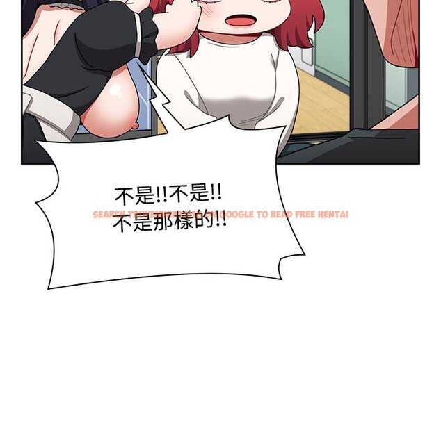 查看漫画小孩子才做選擇 - 第86話 - tymanga.com中的1586826图片