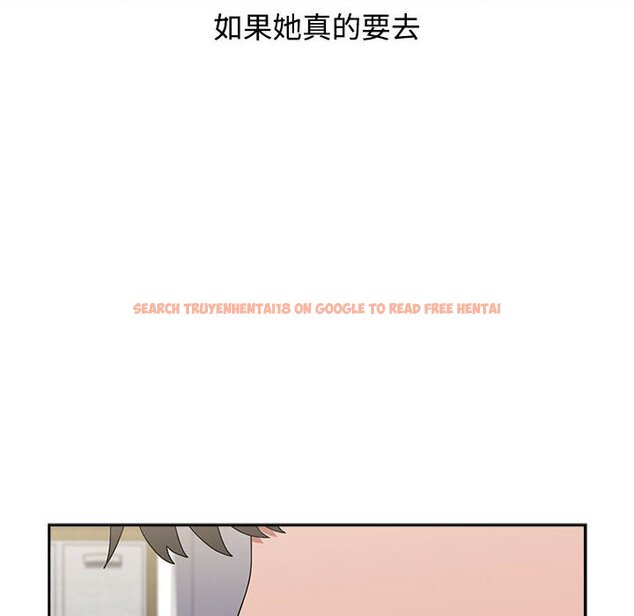 查看漫画小孩子才做選擇 - 第86話 - tymanga.com中的1586834图片