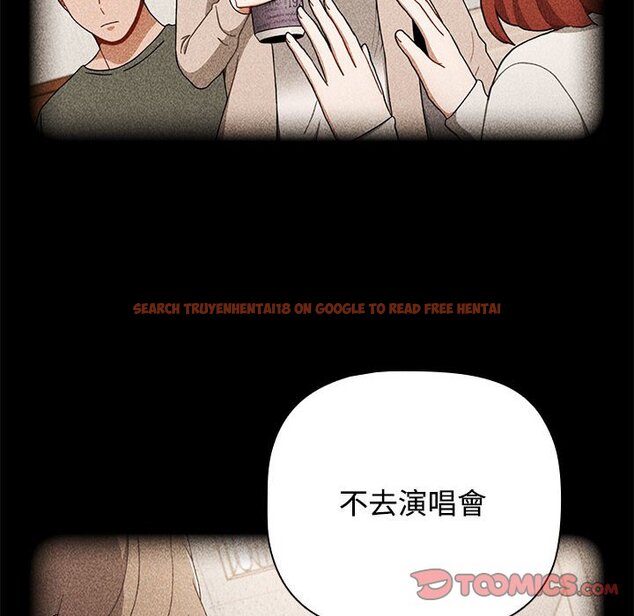 查看漫画小孩子才做選擇 - 第86話 - tymanga.com中的1586844图片