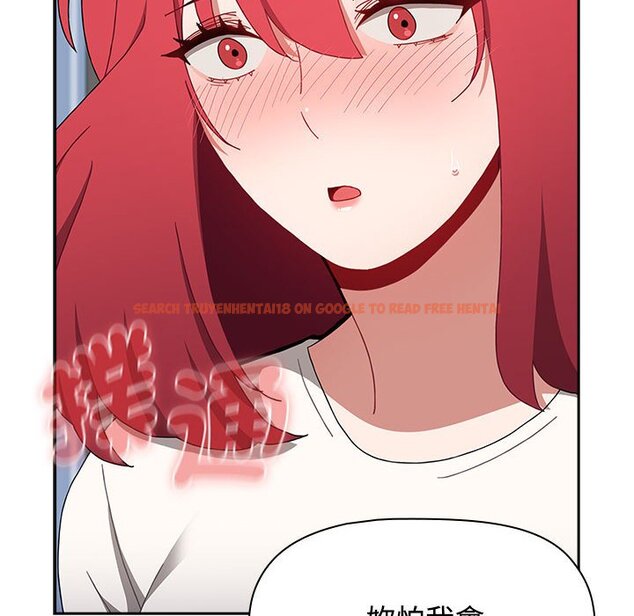 查看漫画小孩子才做選擇 - 第86話 - tymanga.com中的1586854图片