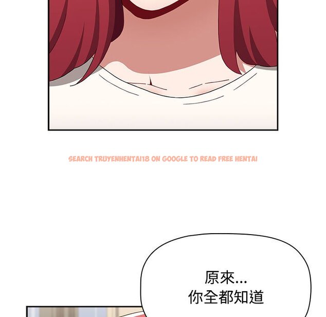 查看漫画小孩子才做選擇 - 第86話 - tymanga.com中的1586859图片