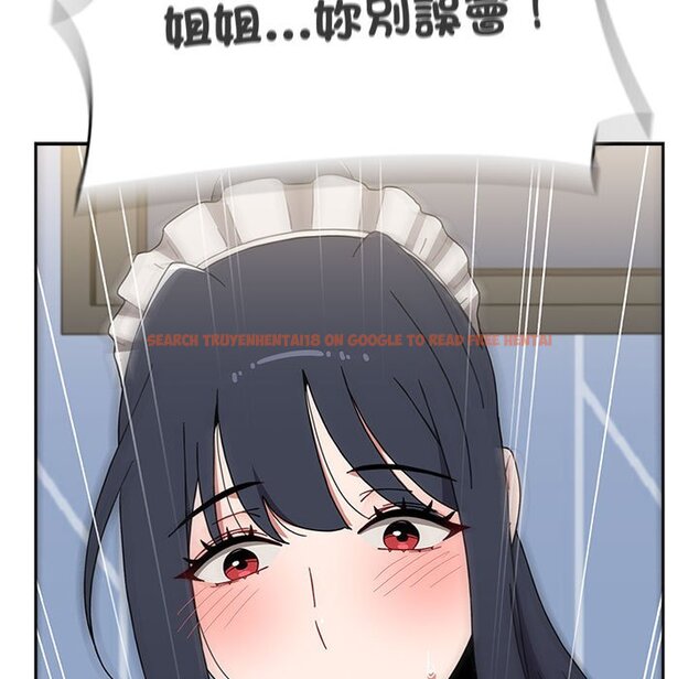 查看漫画小孩子才做選擇 - 第86話 - tymanga.com中的1586867图片
