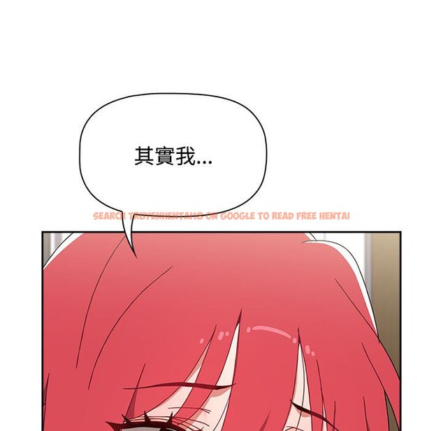 查看漫画小孩子才做選擇 - 第86話 - tymanga.com中的1586873图片