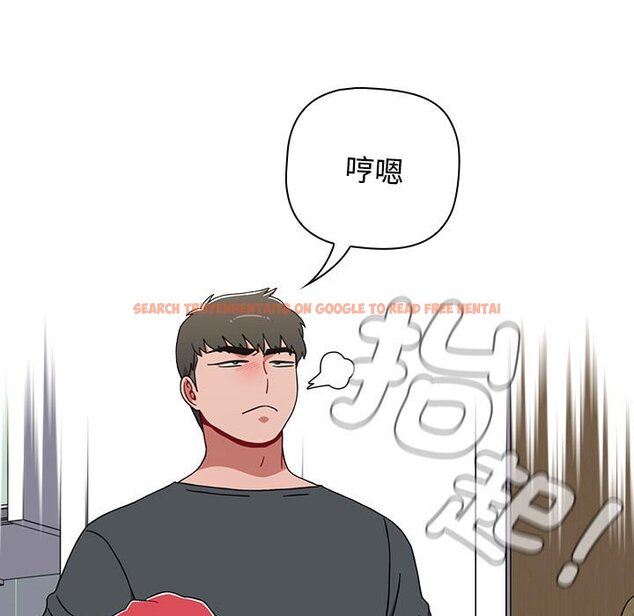 查看漫画小孩子才做選擇 - 第86話 - tymanga.com中的1586877图片
