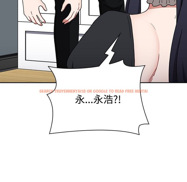 查看漫画小孩子才做選擇 - 第86話 - tymanga.com中的1586879图片