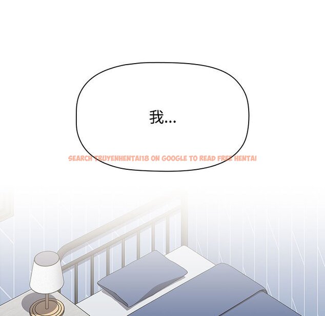 查看漫画小孩子才做選擇 - 第86話 - tymanga.com中的1586883图片