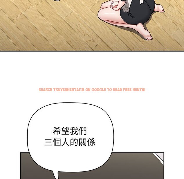查看漫画小孩子才做選擇 - 第86話 - tymanga.com中的1586885图片