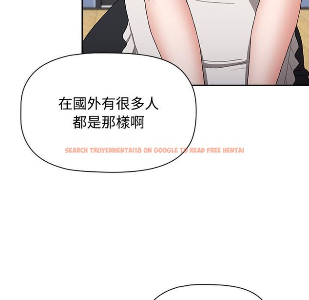 查看漫画小孩子才做選擇 - 第86話 - tymanga.com中的1586901图片