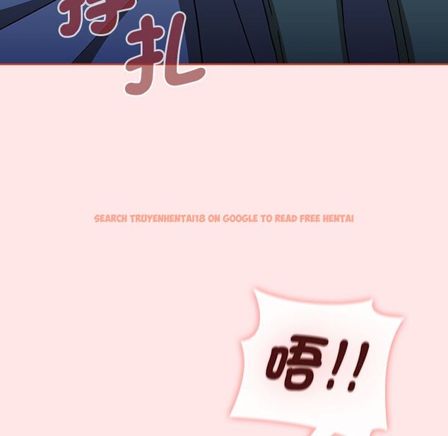查看漫画小孩子才做選擇 - 第86話 - tymanga.com中的1586917图片