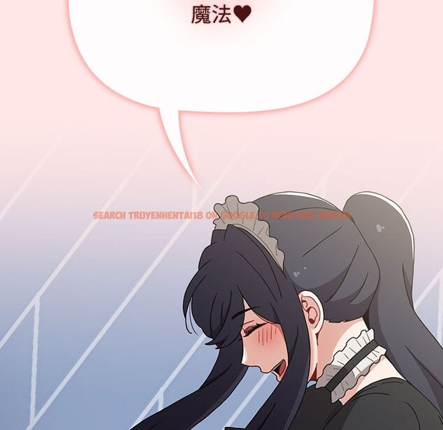 查看漫画小孩子才做選擇 - 第86話 - tymanga.com中的1586932图片