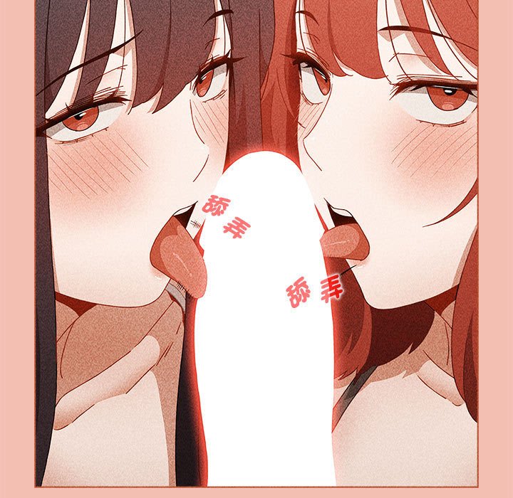 查看漫画小孩子才做選擇 - 第86話 - tymanga.com中的1586941图片