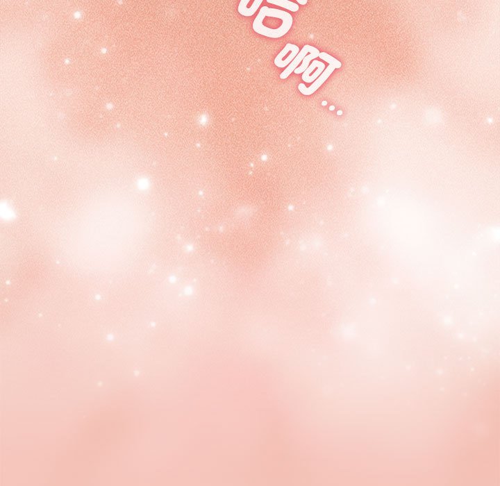 查看漫画小孩子才做選擇 - 第86話 - tymanga.com中的1586949图片
