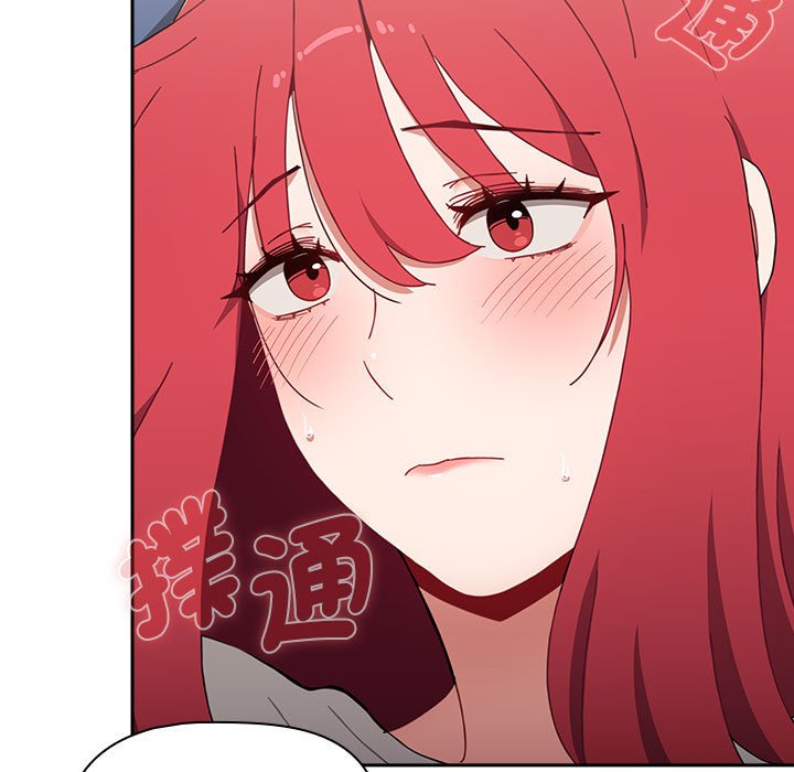 查看漫画小孩子才做選擇 - 第86話 - tymanga.com中的1586955图片