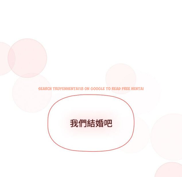 查看漫画小孩子才做選擇 - 第86話 - tymanga.com中的1586969图片