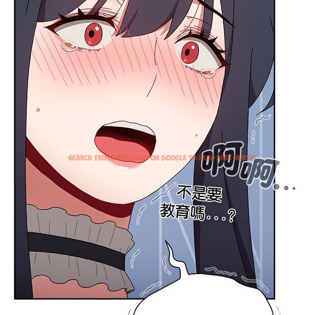查看漫画小孩子才做選擇 - 第87話 - tymanga.com中的1612916图片