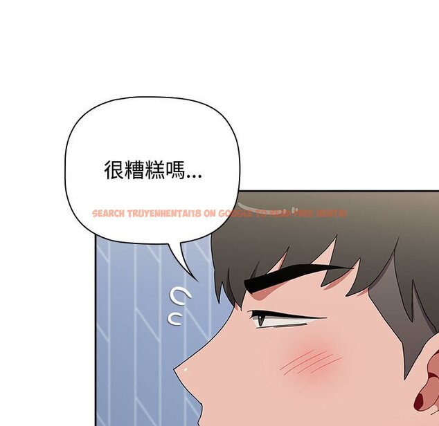 查看漫画小孩子才做選擇 - 第87話 - tymanga.com中的1612921图片