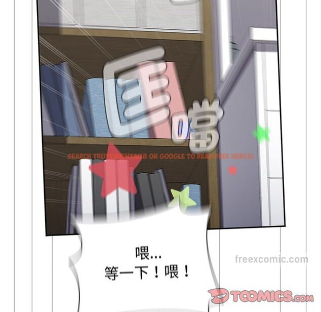 查看漫画小孩子才做選擇 - 第87話 - tymanga.com中的1612926图片