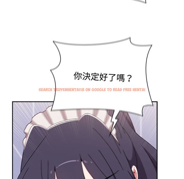 查看漫画小孩子才做選擇 - 第87話 - tymanga.com中的1612933图片