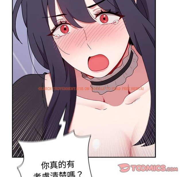 查看漫画小孩子才做選擇 - 第87話 - tymanga.com中的1612934图片