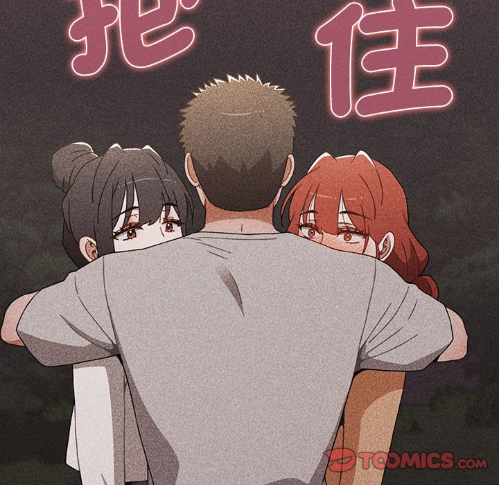 查看漫画小孩子才做選擇 - 第87話 - tymanga.com中的1612942图片