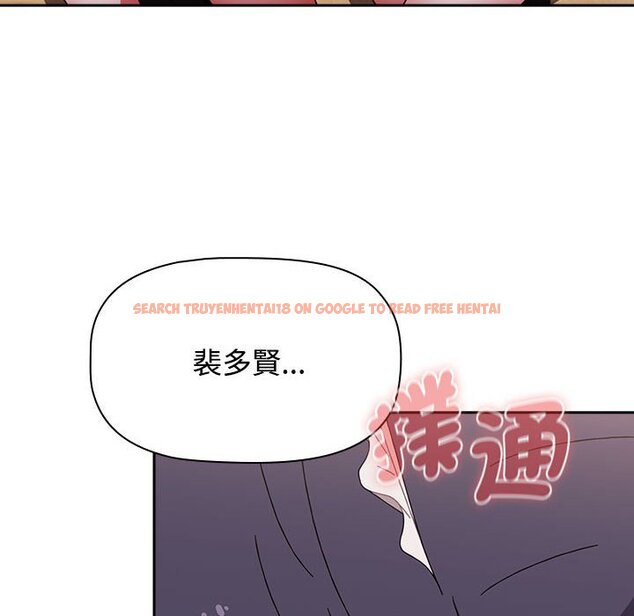 查看漫画小孩子才做選擇 - 第87話 - tymanga.com中的1612948图片