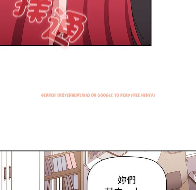 查看漫画小孩子才做選擇 - 第87話 - tymanga.com中的1612951图片