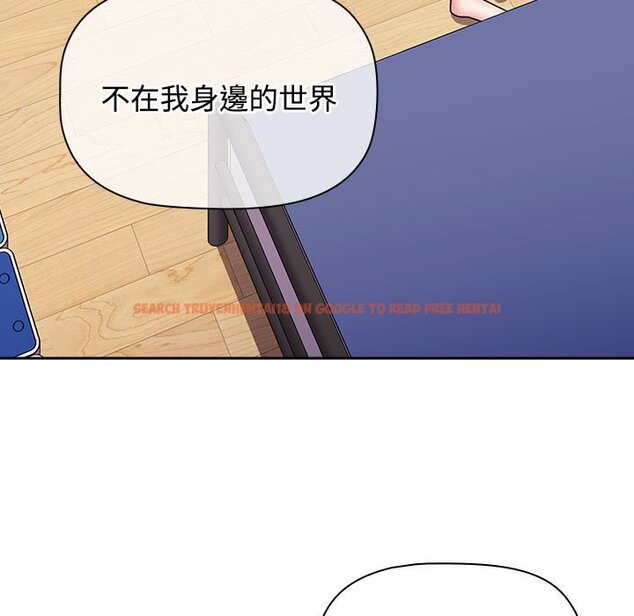 查看漫画小孩子才做選擇 - 第87話 - tymanga.com中的1612953图片