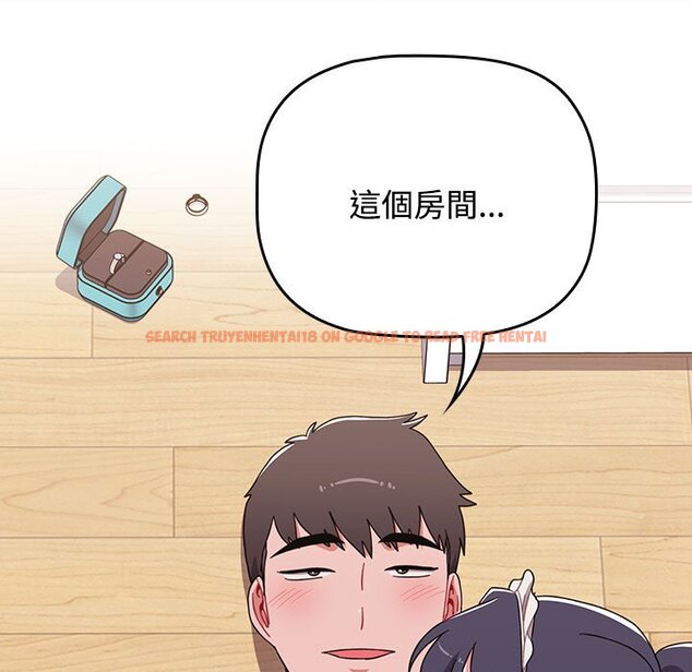查看漫画小孩子才做選擇 - 第87話 - tymanga.com中的1612971图片