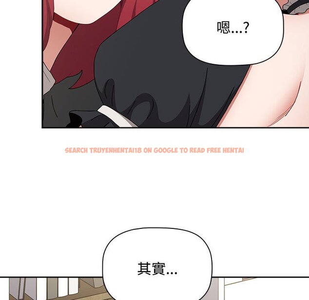 查看漫画小孩子才做選擇 - 第87話 - tymanga.com中的1612977图片