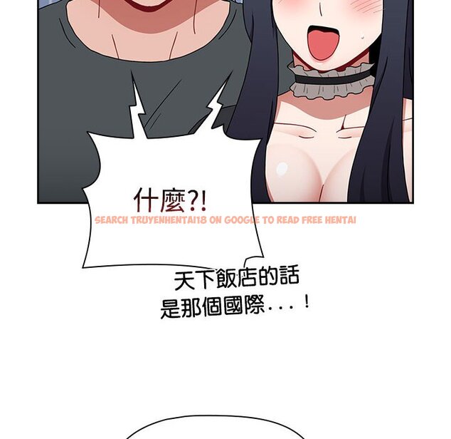 查看漫画小孩子才做選擇 - 第87話 - tymanga.com中的1612988图片