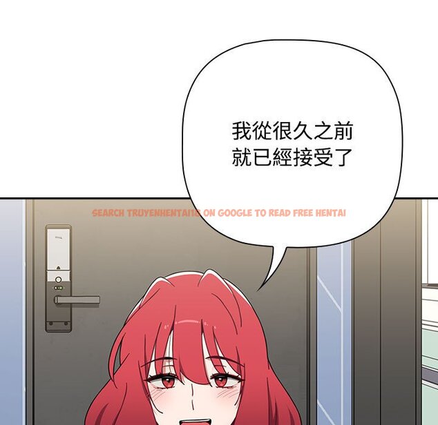 查看漫画小孩子才做選擇 - 第87話 - tymanga.com中的1612999图片