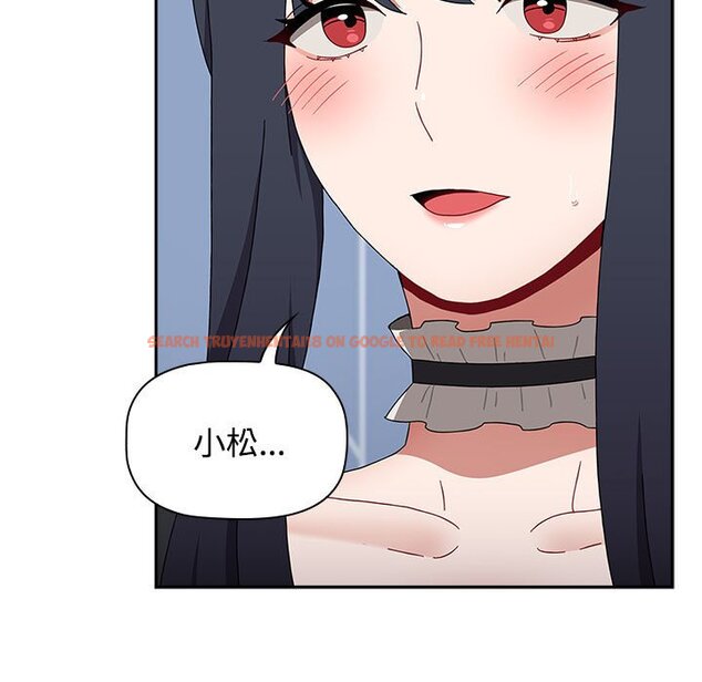 查看漫画小孩子才做選擇 - 第87話 - tymanga.com中的1613015图片