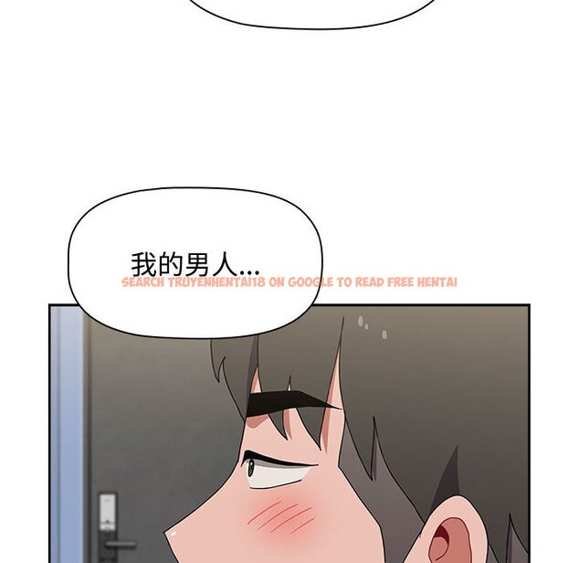 查看漫画小孩子才做選擇 - 第87話 - tymanga.com中的1613018图片