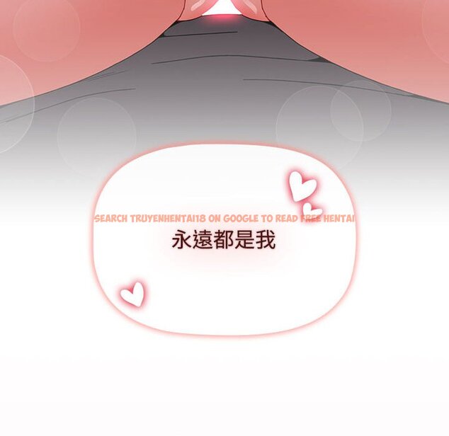 查看漫画小孩子才做選擇 - 第87話 - tymanga.com中的1613026图片