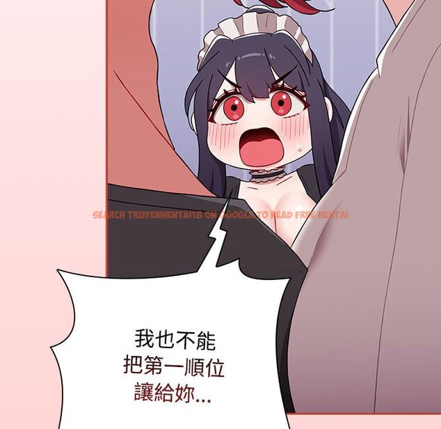 查看漫画小孩子才做選擇 - 第87話 - tymanga.com中的1613028图片