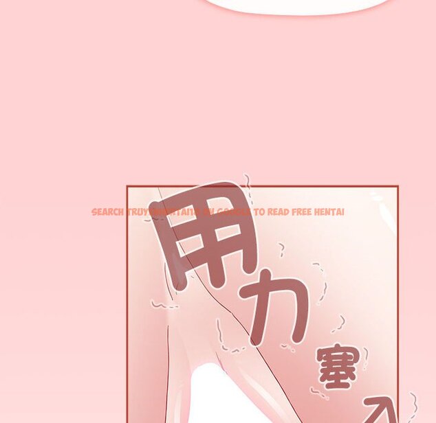 查看漫画小孩子才做選擇 - 第87話 - tymanga.com中的1613048图片