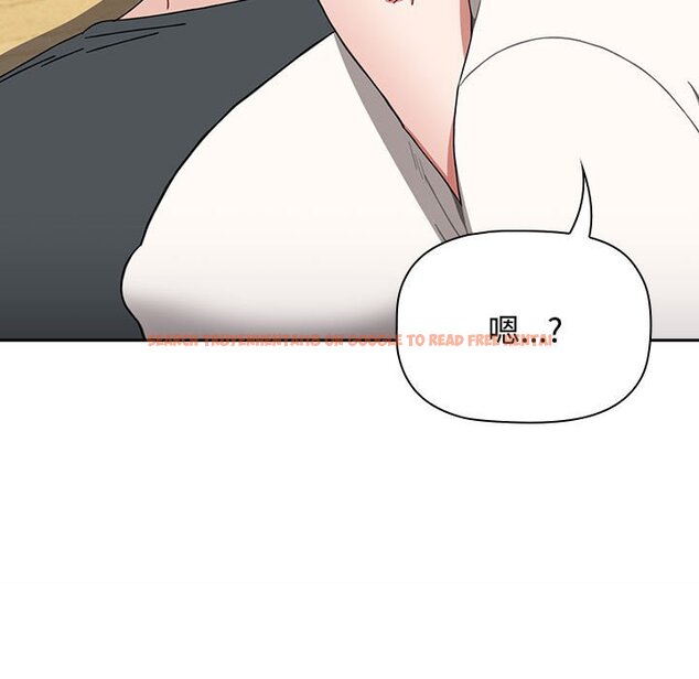 查看漫画小孩子才做選擇 - 第87話 - tymanga.com中的1613061图片