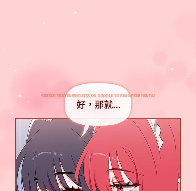 查看漫画小孩子才做選擇 - 第87話 - tymanga.com中的1613067图片