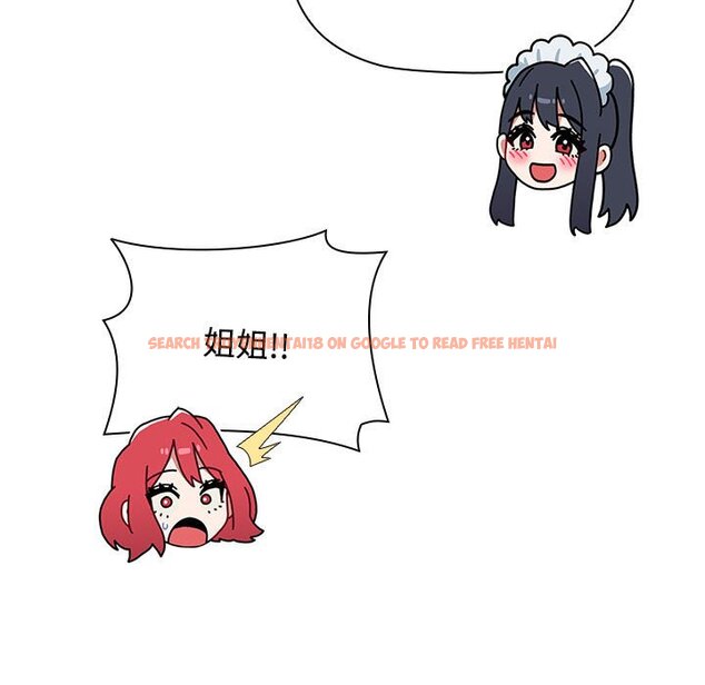 查看漫画小孩子才做選擇 - 第88話 - tymanga.com中的1636236图片