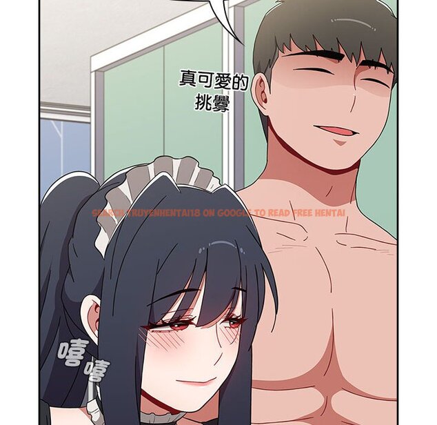 查看漫画小孩子才做選擇 - 第88話 - tymanga.com中的1636243图片