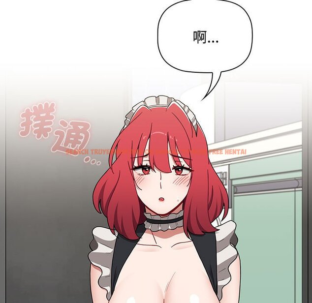 查看漫画小孩子才做選擇 - 第88話 - tymanga.com中的1636248图片