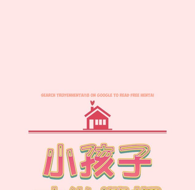 查看漫画小孩子才做選擇 - 第88話 - tymanga.com中的1636258图片