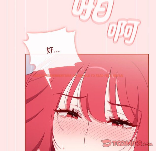 查看漫画小孩子才做選擇 - 第88話 - tymanga.com中的1636271图片