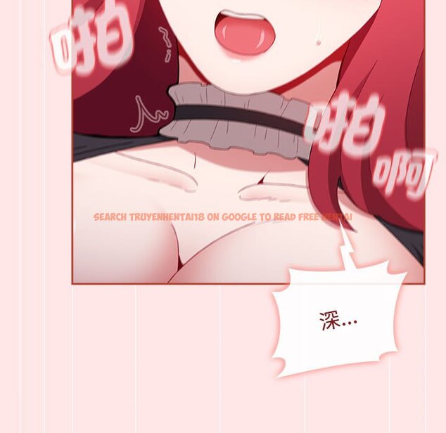 查看漫画小孩子才做選擇 - 第88話 - tymanga.com中的1636272图片