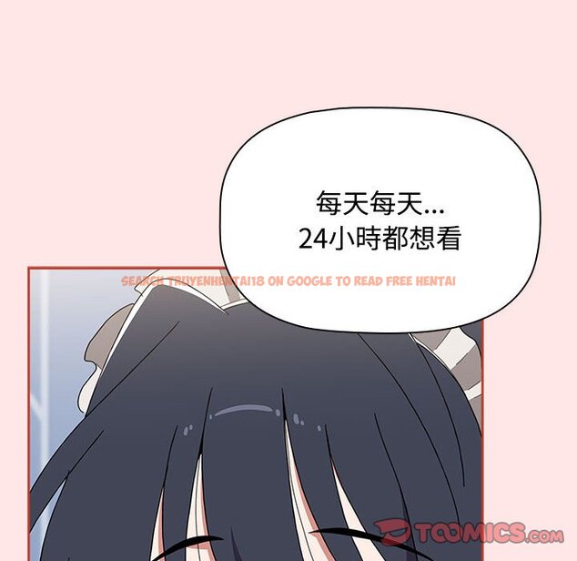 查看漫画小孩子才做選擇 - 第88話 - tymanga.com中的1636307图片