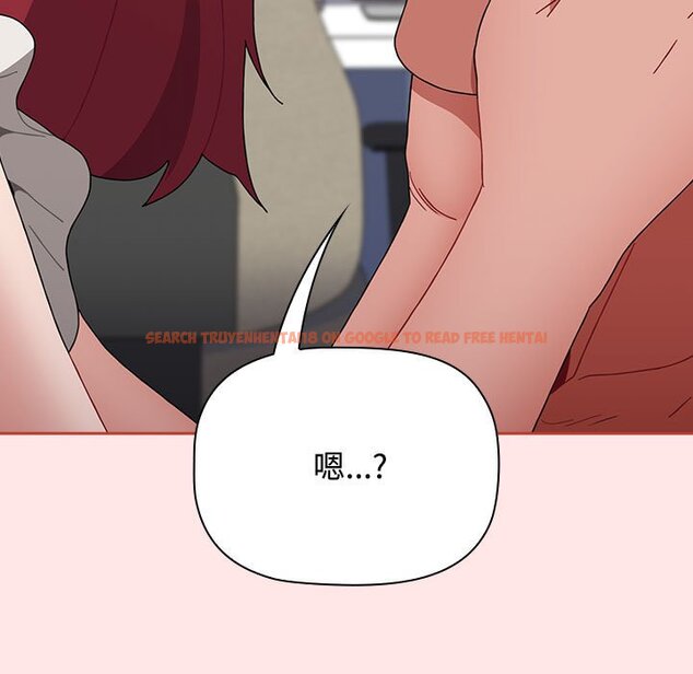 查看漫画小孩子才做選擇 - 第88話 - tymanga.com中的1636314图片