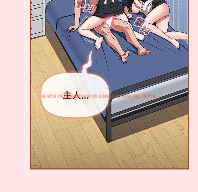 查看漫画小孩子才做選擇 - 第88話 - tymanga.com中的1636316图片